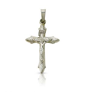 14K White Gold Crucifix Pendant - 1 1/8"